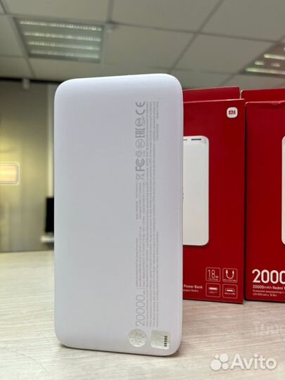 Powerbank в ассортименте Xiaomi