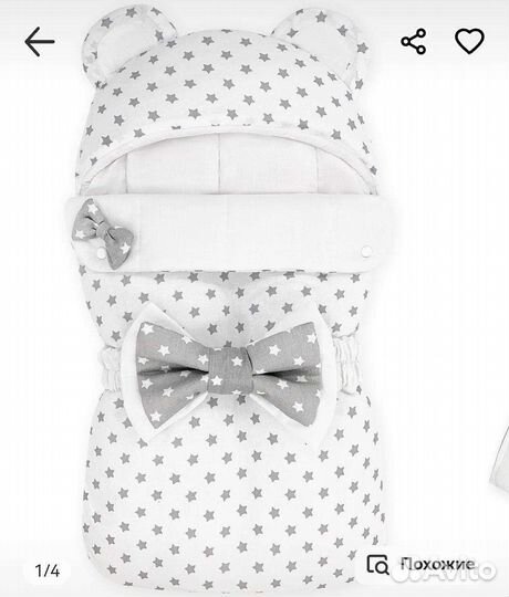 Конверт на выписку весна/осень