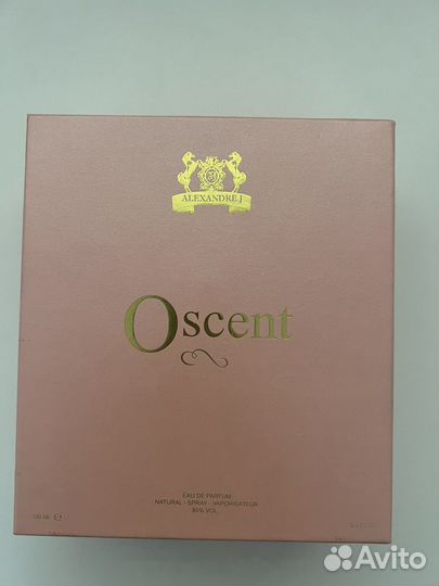 Парфюм для женщин Alexandre j oscent pink