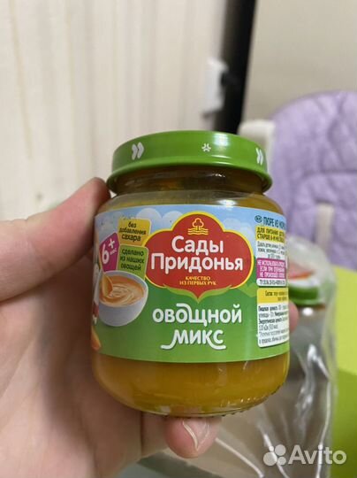 Детское фруктовое пюре
