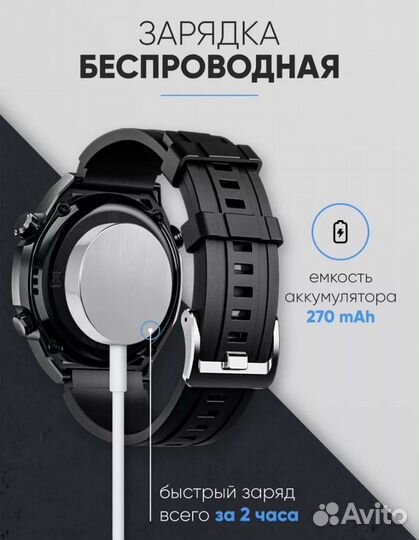 SMART watch gs ultimate