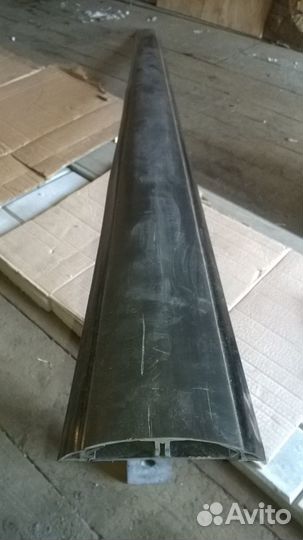 Кабель-канал