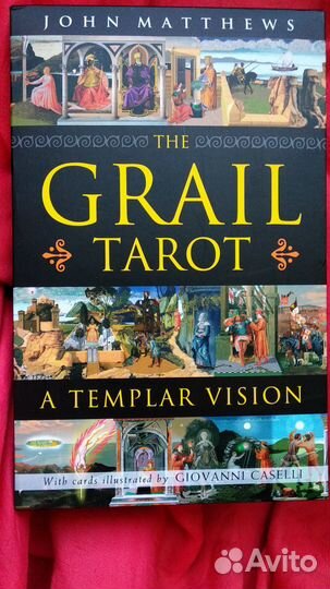 The Grail Tarot: A Templar Vision оригинал