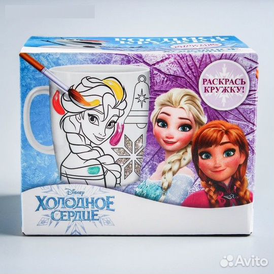 Кружка под роспись