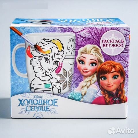 Кружка под роспись