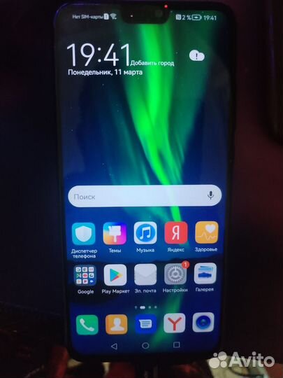 HONOR 8X, 4/64 ГБ