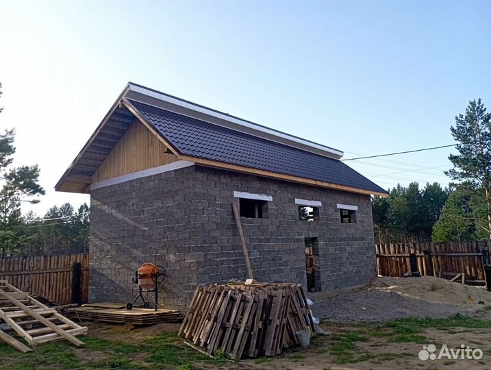 Строительство