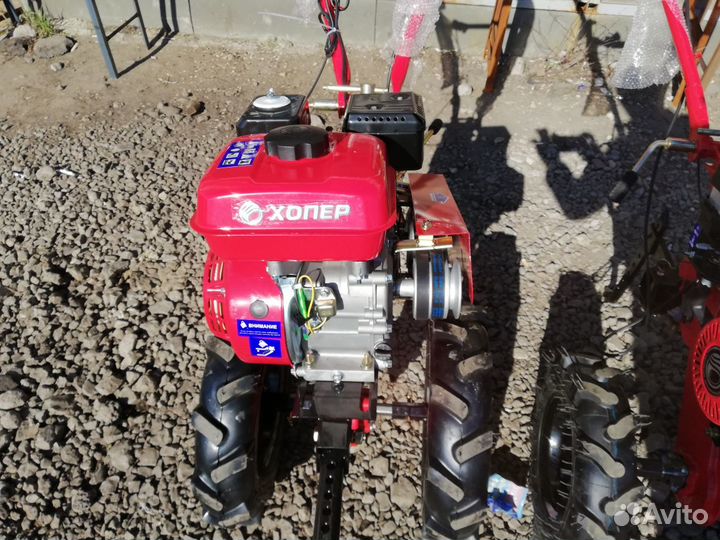 Мотоблок хопёр 900