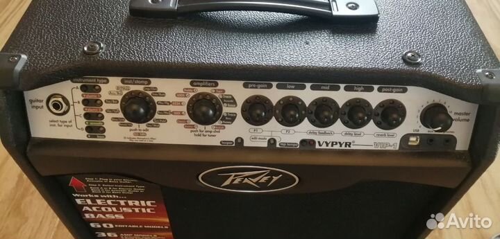 Комбоусилитель Peavy Vypyr VIP 1