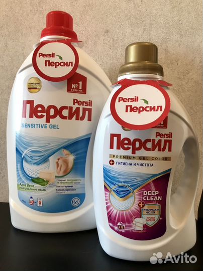 Гель для стирки Persil Персил 2,6 и 1,17л
