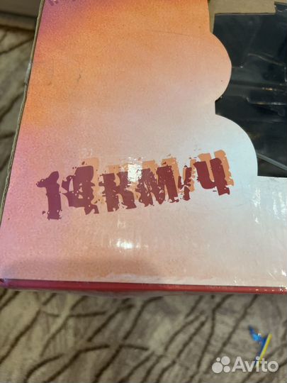 Машина радио