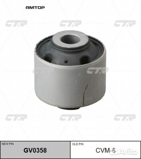 CTR CVM-8 Сайлентблок mitsubishi pajero sport/chal