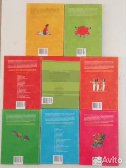 Детские книги 8 шт