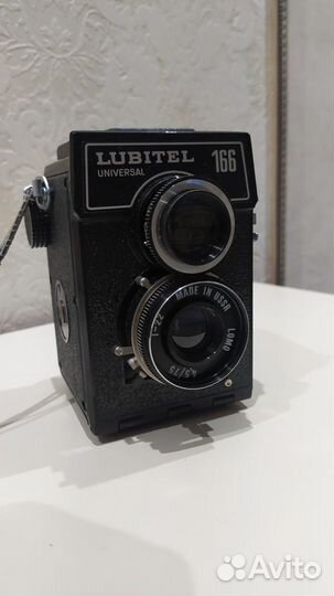 Фотоаппарат Любитель 166 универсал