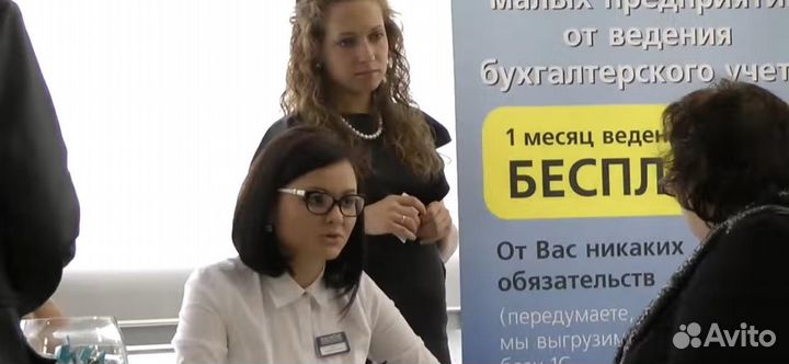 Регистрация ооо ао нко фонд, Москва, мо, Россия