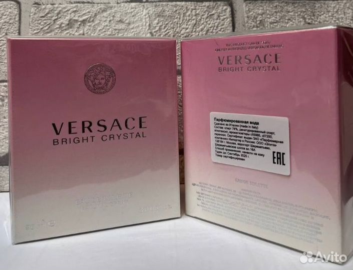 Bright Crystal Versace