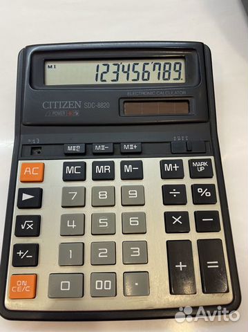 Калькулятор