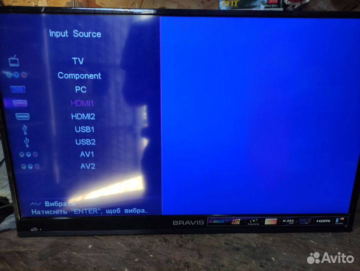 Телевизор bravis