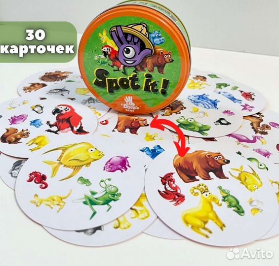 Настольная игра дубль