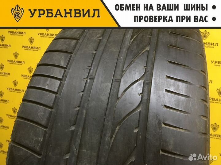 Bridgestone Dueler H/P Sport RFT 255/50 R19 107W