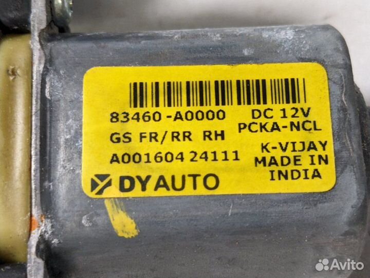 Стеклоподъемник электр задний правый Hyundai Creta