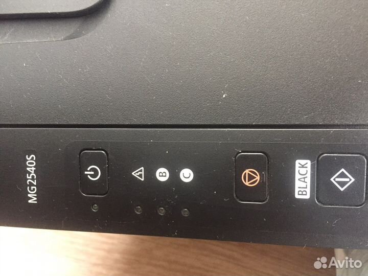 Мфу Canon pixma MG 2540s