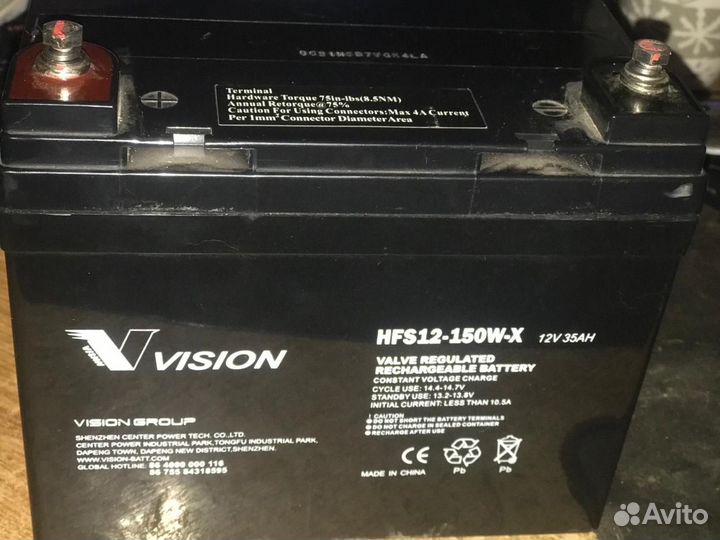 Аккумулятор гелевый agm 12v 35Ah