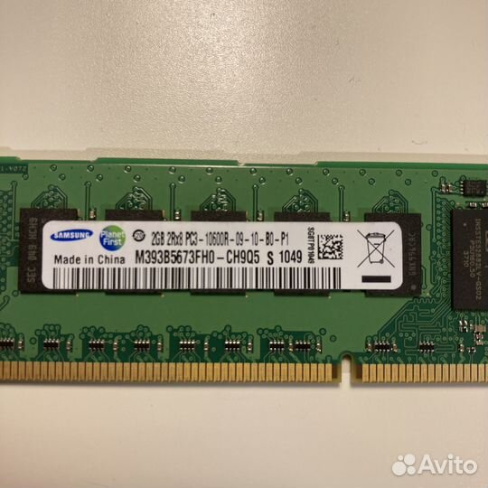 Оперативная память для серверов DDR3 HP 2Gb