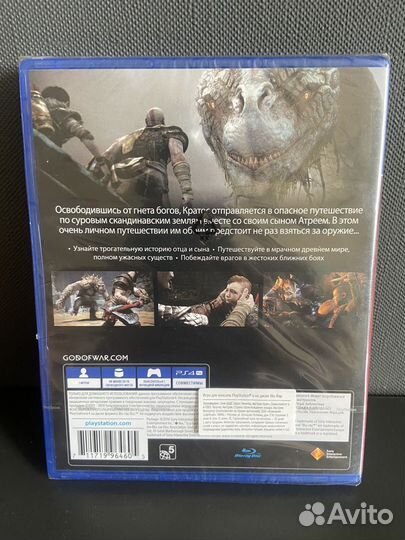 God of war ps4 новый запечатанный