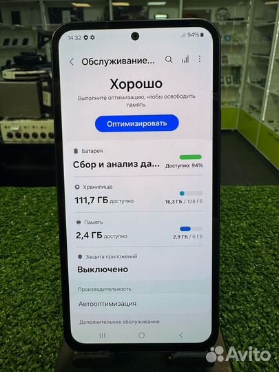 Samsung Galaxy A54, 6/128 ГБ