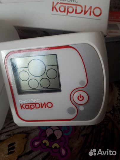 Аппарат для коррекции артериального давления