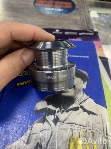 Шпуля daiwa 3000A