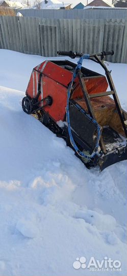 Мотобуксировщик