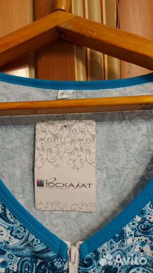 Халаты женские новые