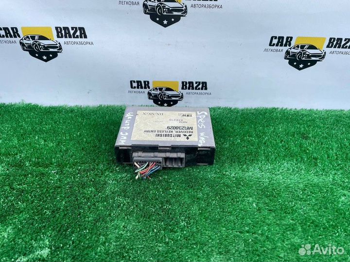 Блок управления центральным замком