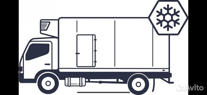 Грузоперевозки газель рефрижератор