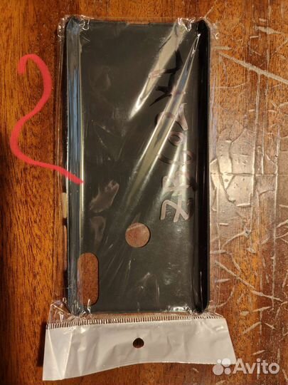 Пластиковые чехлы для Asus ZenFone Max Pro M1