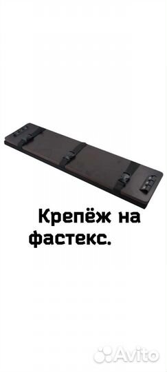 Накладка на сиденье лодки пвх мягкая. (банку)