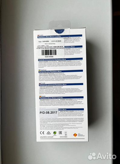 PS4/PS5 Move V2 оригинал