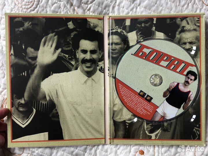 Двд диски фильмы Борат