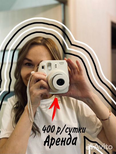 Фотоаппарат instax прокатаренда