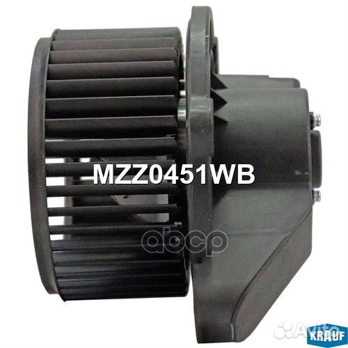 Мотор печки c крыльчаткой MZZ0451WB Krauf