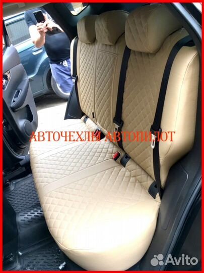 Чехлы Автопилот Nissan Qashqai 2 из экокожи Ромб