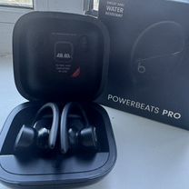 Беспроводные наушники beats powerbeats pro