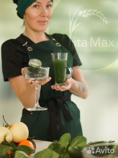 Витграсс, барлейграсс, витрут, броккграсс