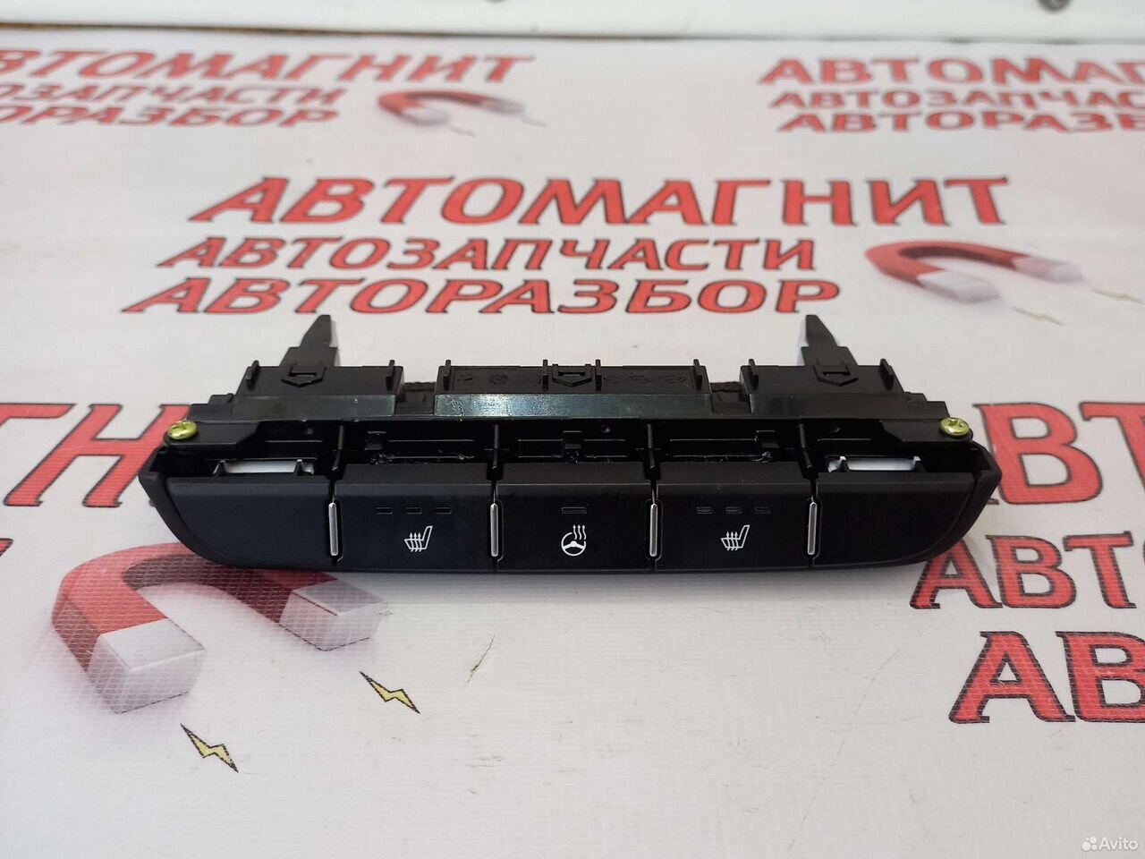 Блок кнопок обогрева Киа Сид 3 CD 18-н.в