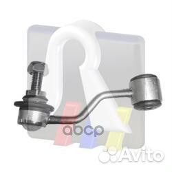 Тяга стабилизатора 9797044 RTS