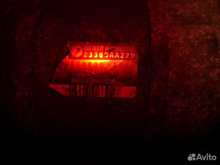 Стартер Субару 23300AA220 Subaru Denso 128000-8311