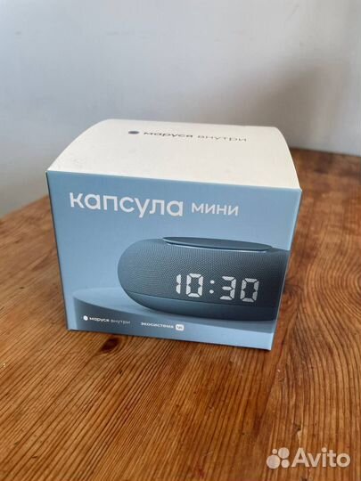 Капсула Мини Маруся