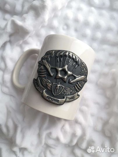 Кружка на 23 февраля подарок сувенир